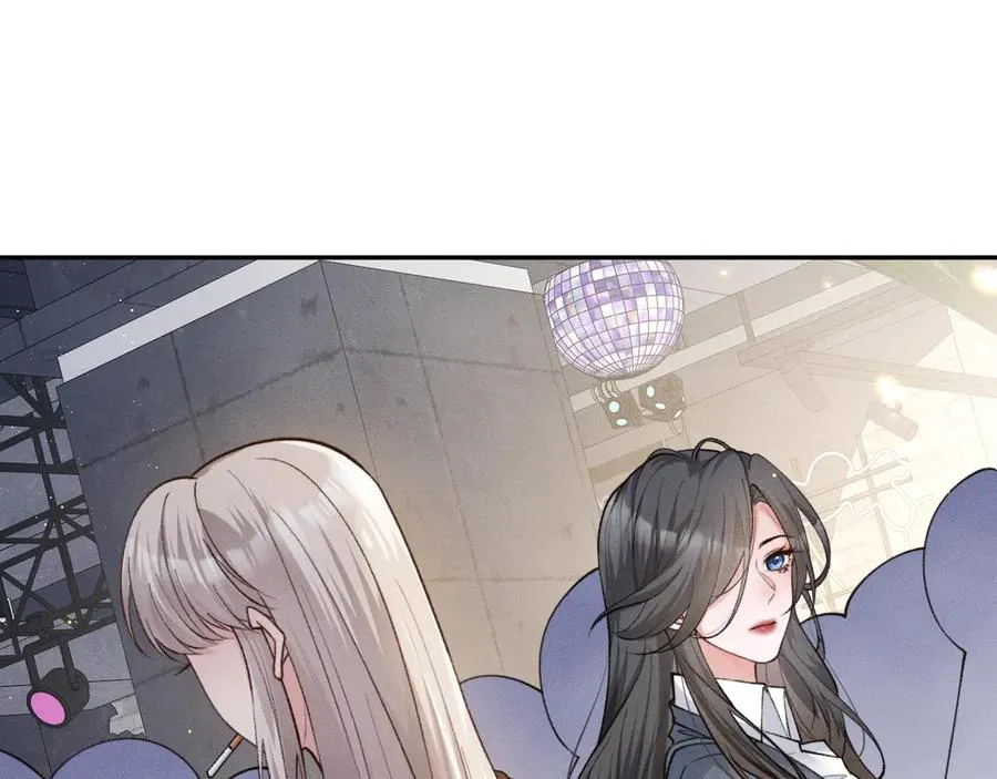 第5话 烟给的线索 第29页