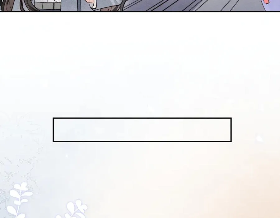 第5话 烟给的线索 第36页