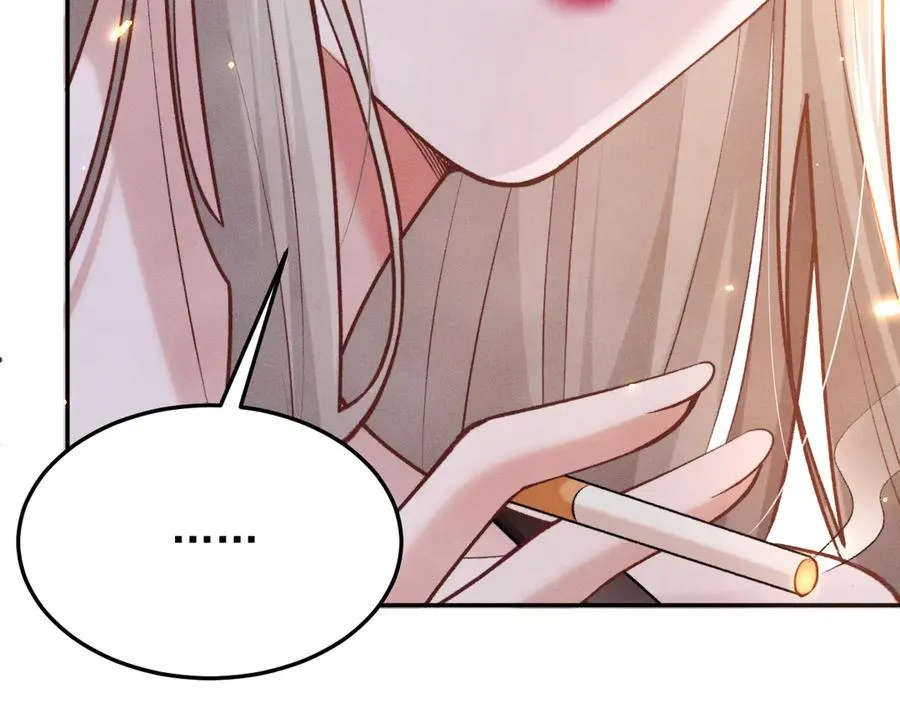 第5话 烟给的线索 第50页