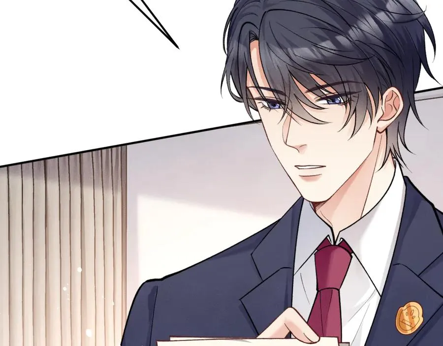 第5话 烟给的线索 第56页