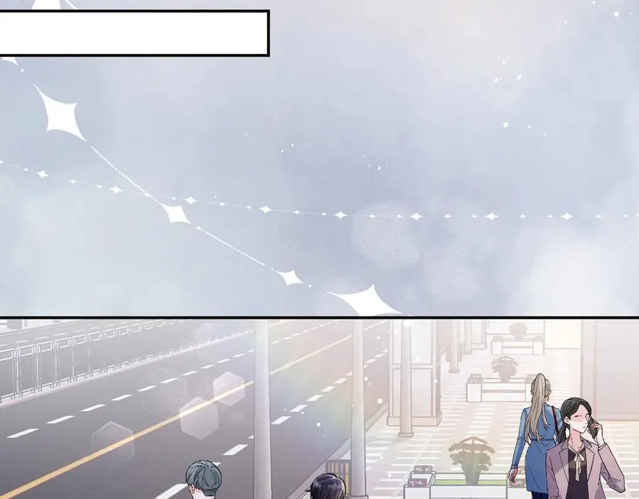 第5话 烟给的线索 第68页