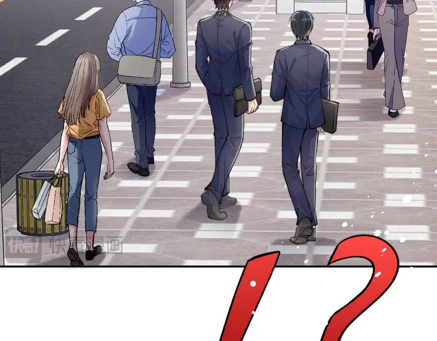 第5话 烟给的线索 第69页
