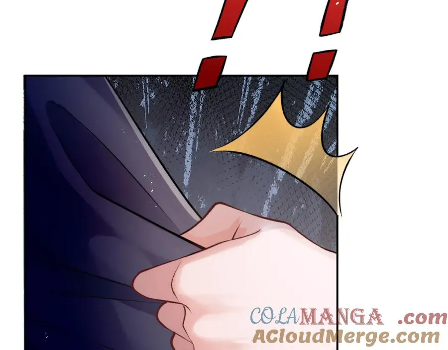 第5话 烟给的线索 第70页