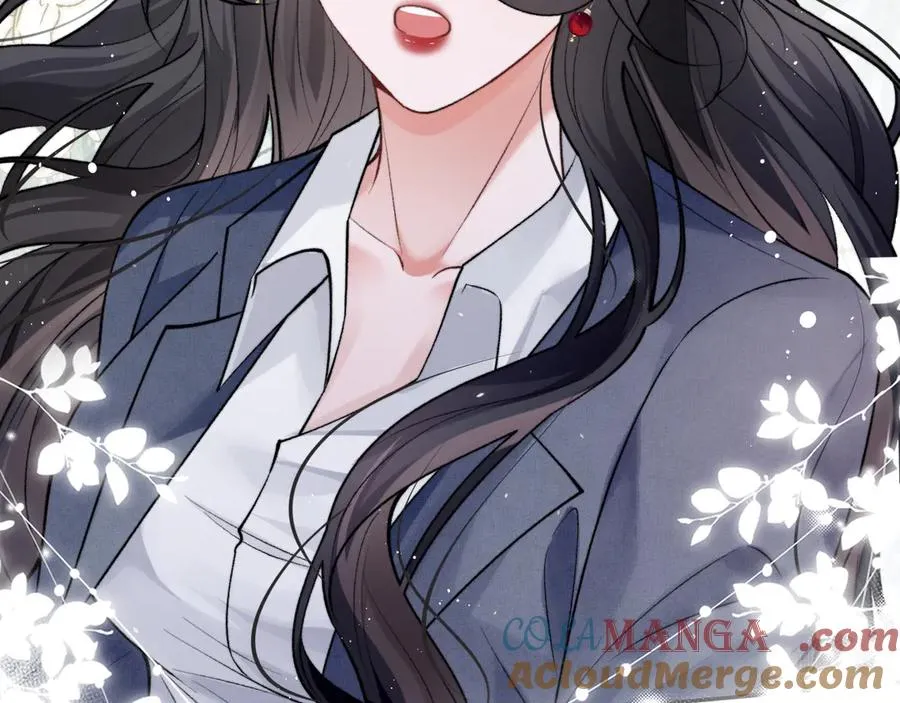 第5话 烟给的线索 第73页