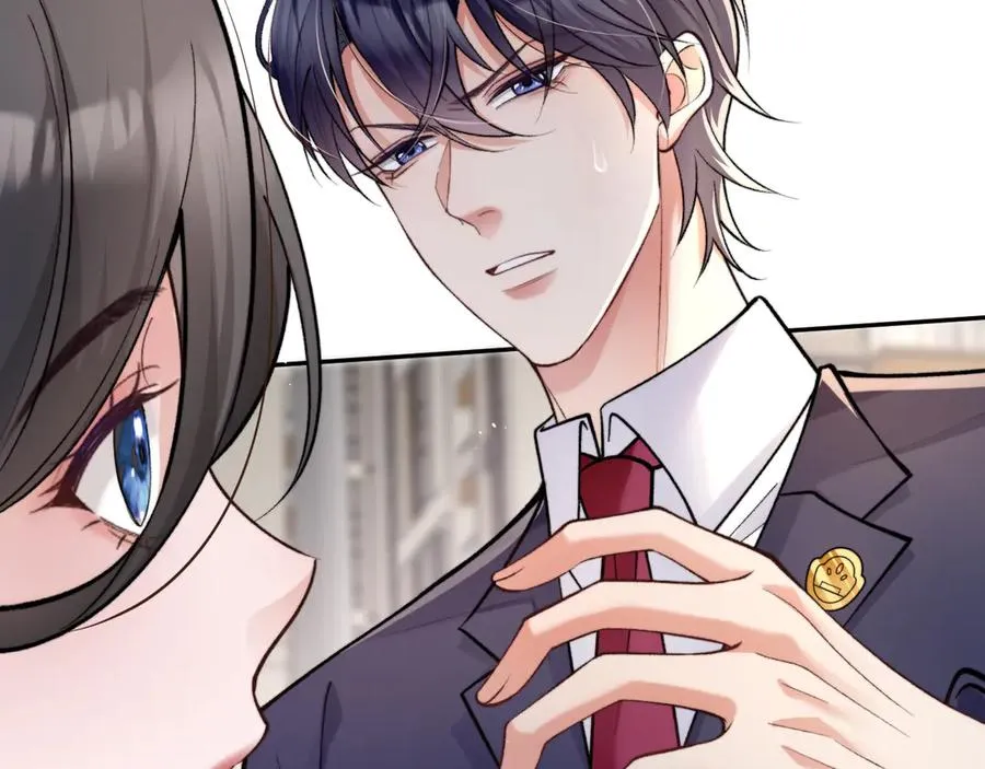 第5话 烟给的线索 第75页