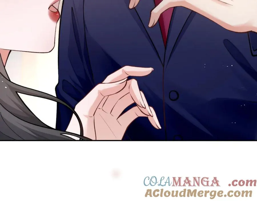 第5话 烟给的线索 第76页