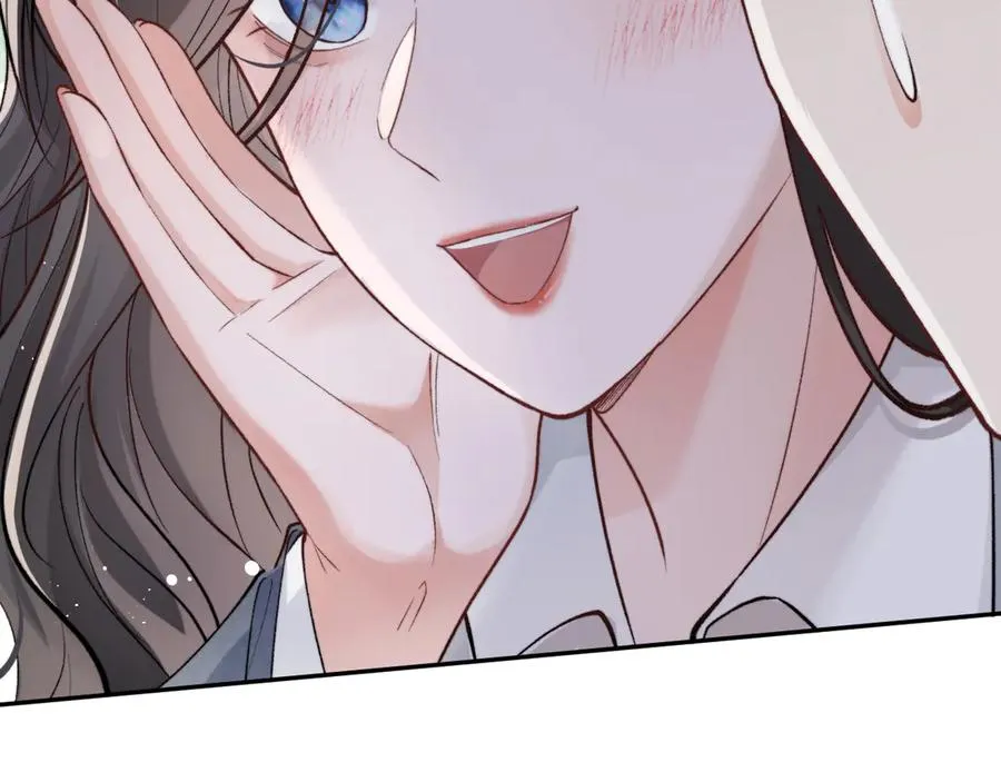 第5话 烟给的线索 第80页