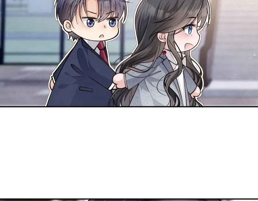 第5话 烟给的线索 第89页