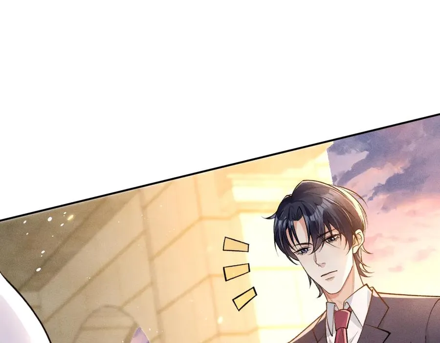 第6话 还能这样操作 第24页