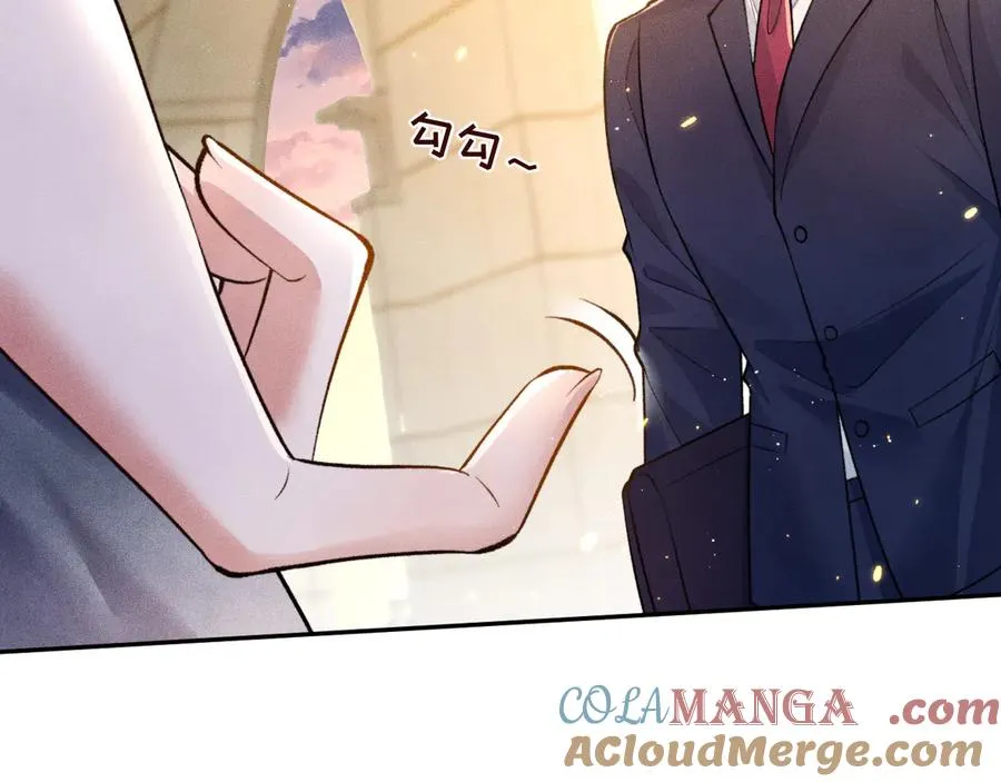 第6话 还能这样操作 第25页