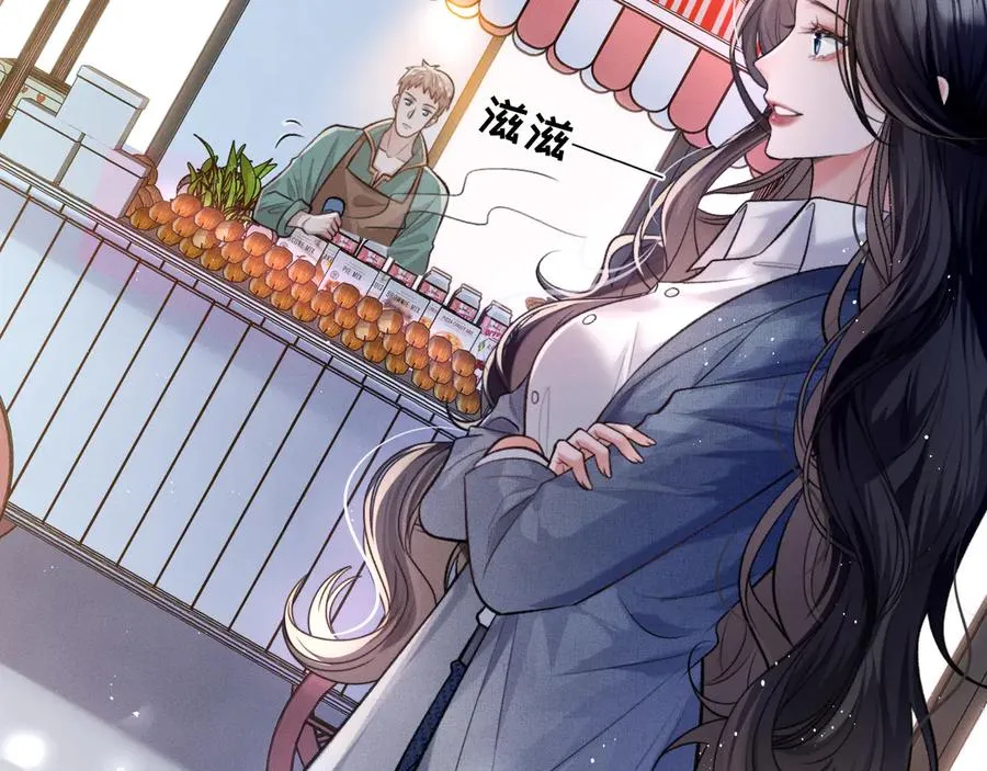 第7话 发现了什么 第47页