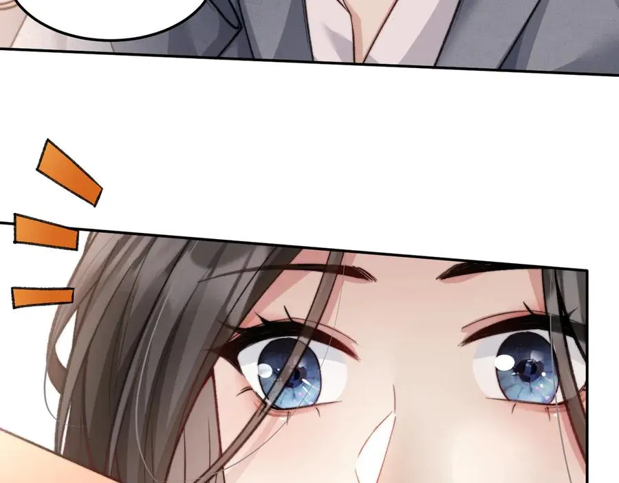 第8话 熊杰背后 第27页