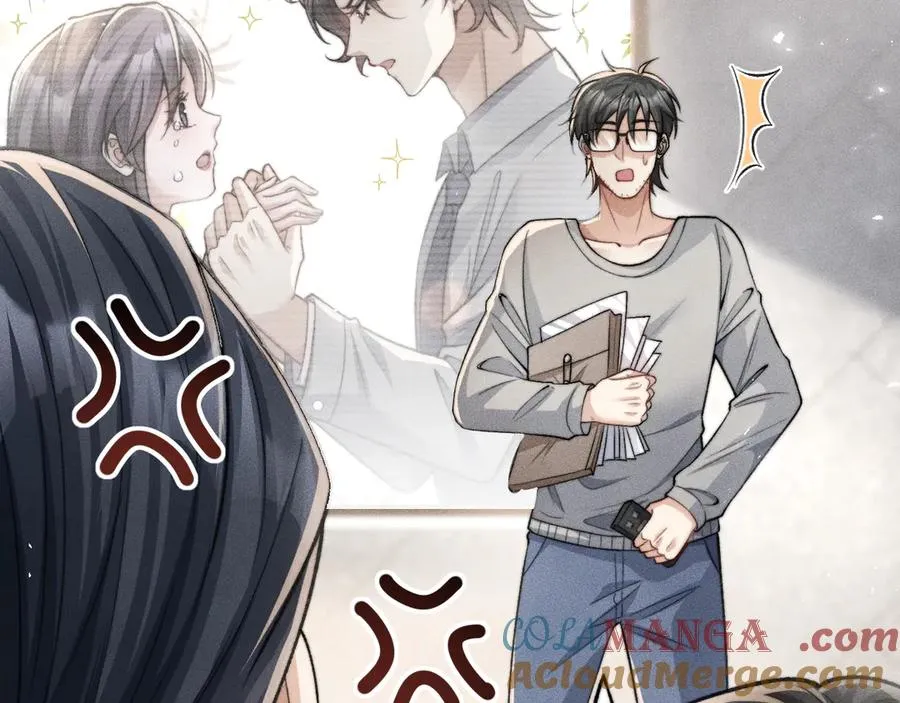 第8话 熊杰背后 第58页