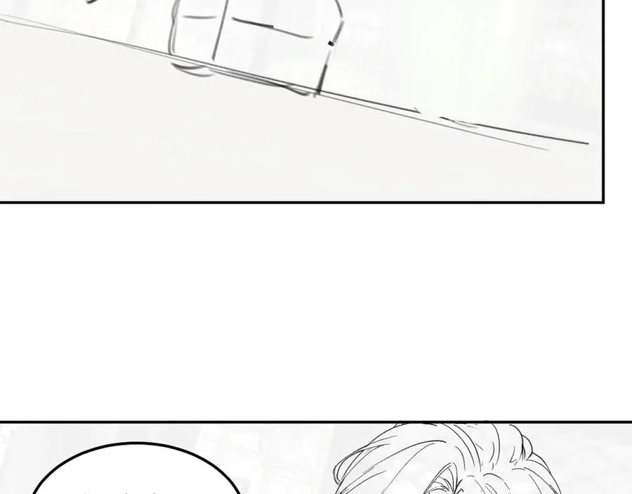第8话 熊杰背后 第84页