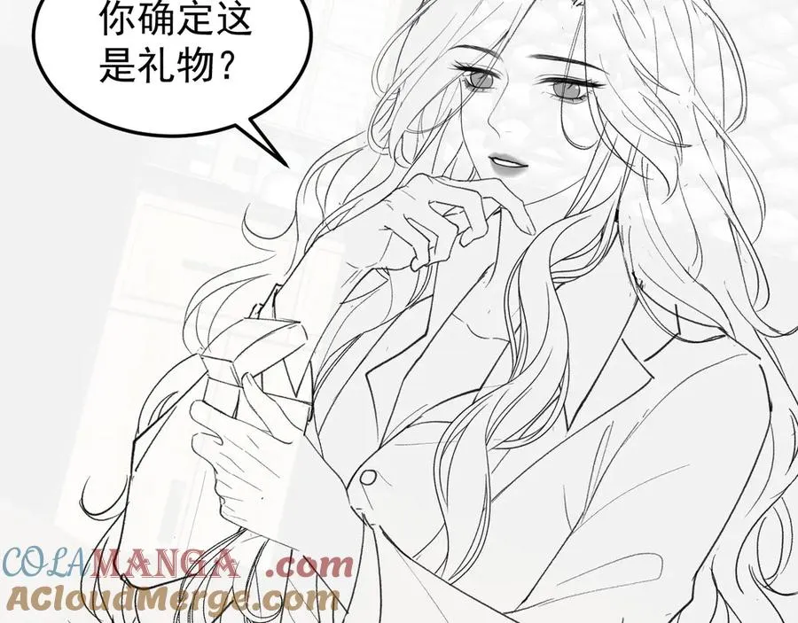 第8话 熊杰背后 第85页