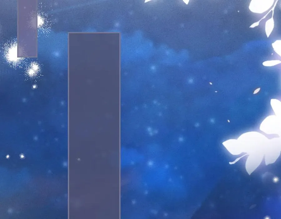 第9话 前任的礼物 第54页