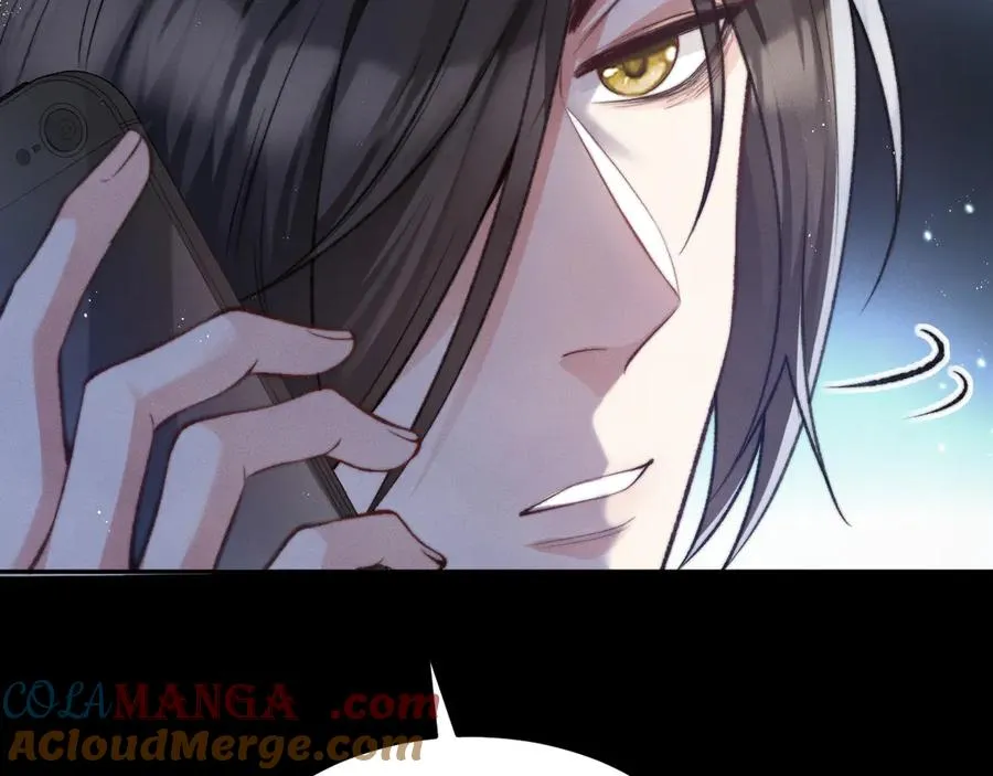 第9话 前任的礼物 第73页