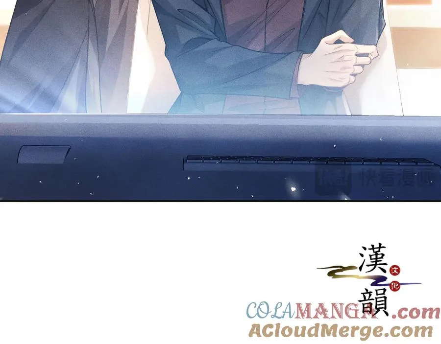 第10话 江明的往昔 第73页