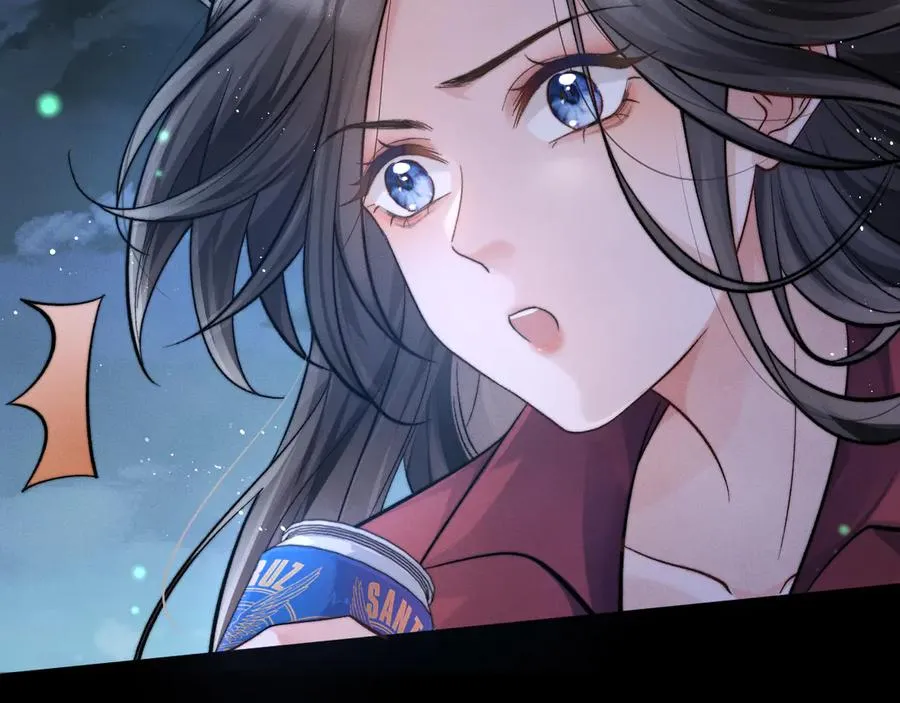 第11话 是谁的陷阱 第41页