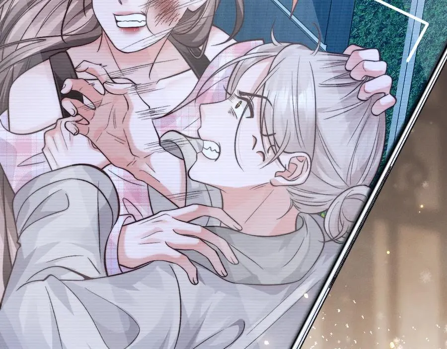 第11话 是谁的陷阱 第45页