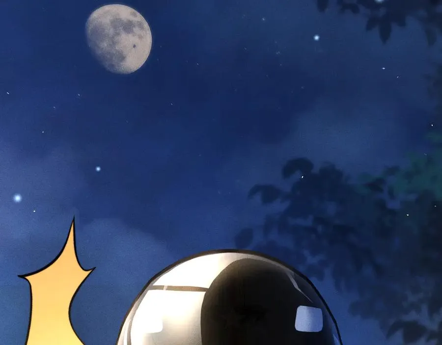 第11话 是谁的陷阱 第59页