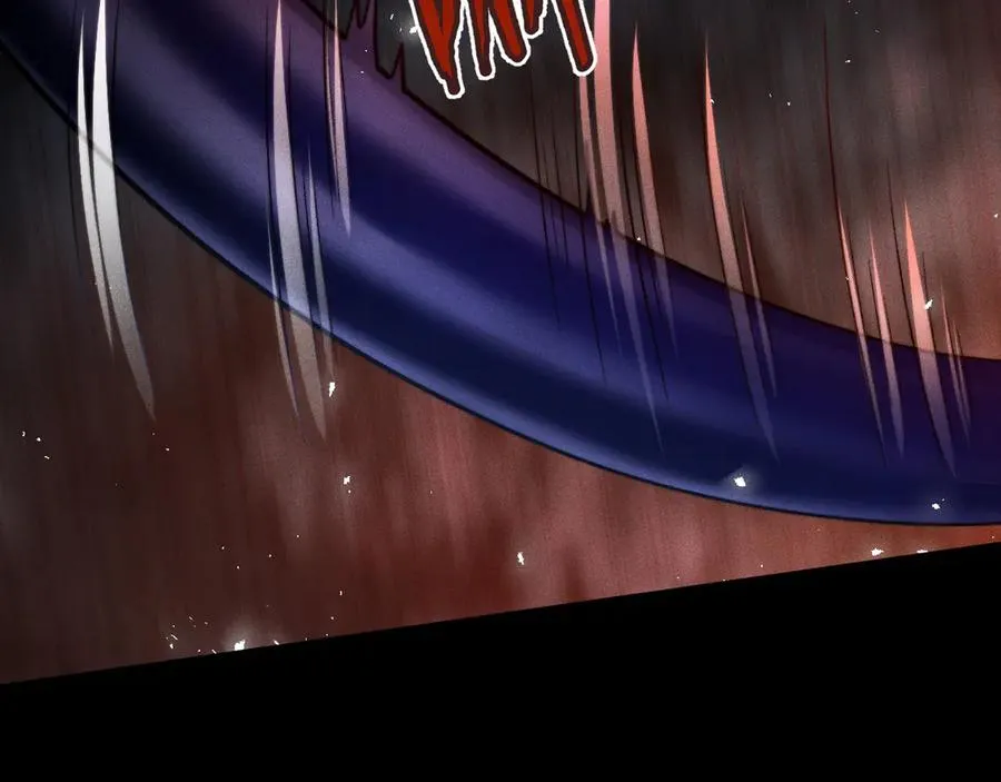 第11话 是谁的陷阱 第81页