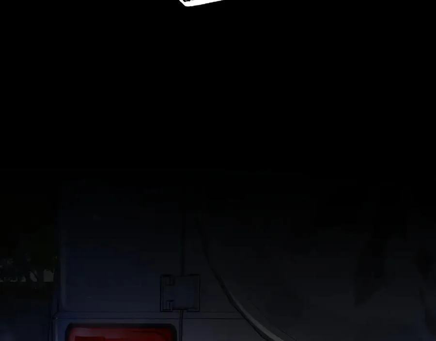 第11话 是谁的陷阱 第83页
