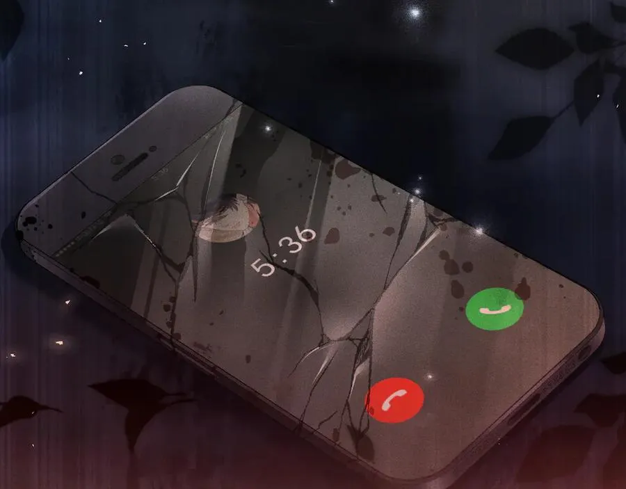 第11话 是谁的陷阱 第87页