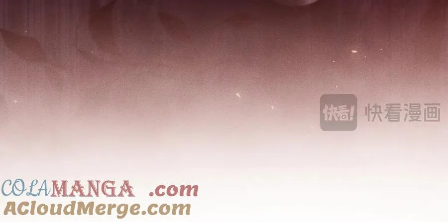第11话 是谁的陷阱 第88页