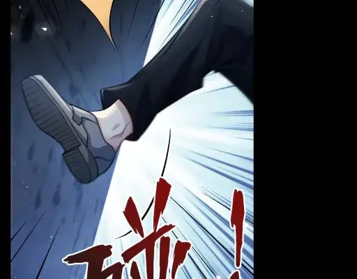 第12话 凶手浮现 第56页