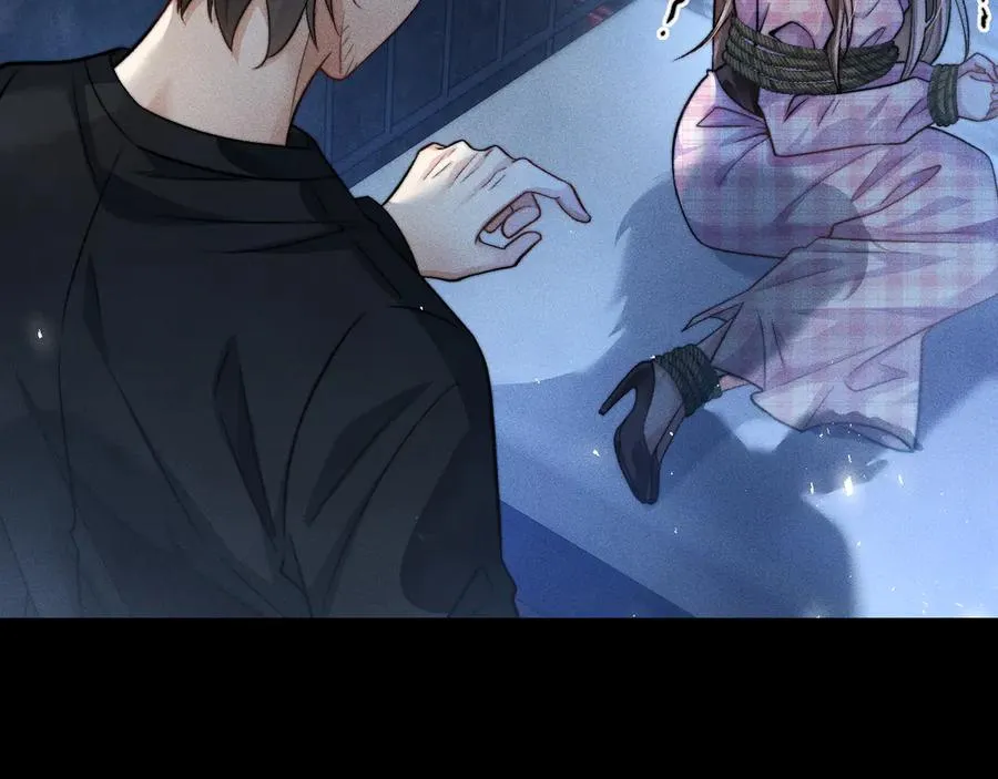 第13话 第四名受害者 第12页