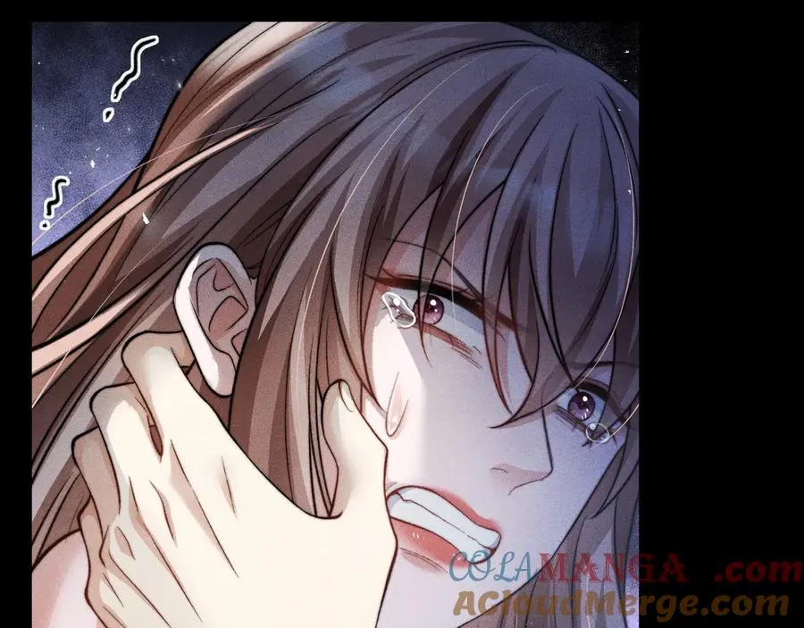 第13话 第四名受害者 第13页