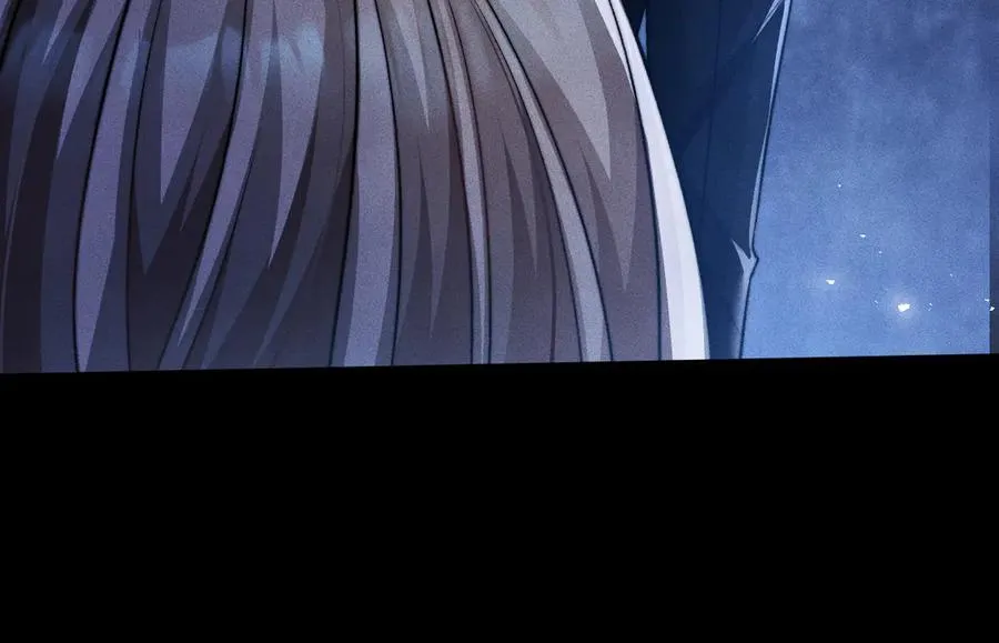第13话 第四名受害者 第19页