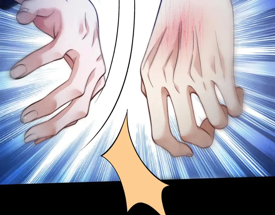第13话 第四名受害者 第36页