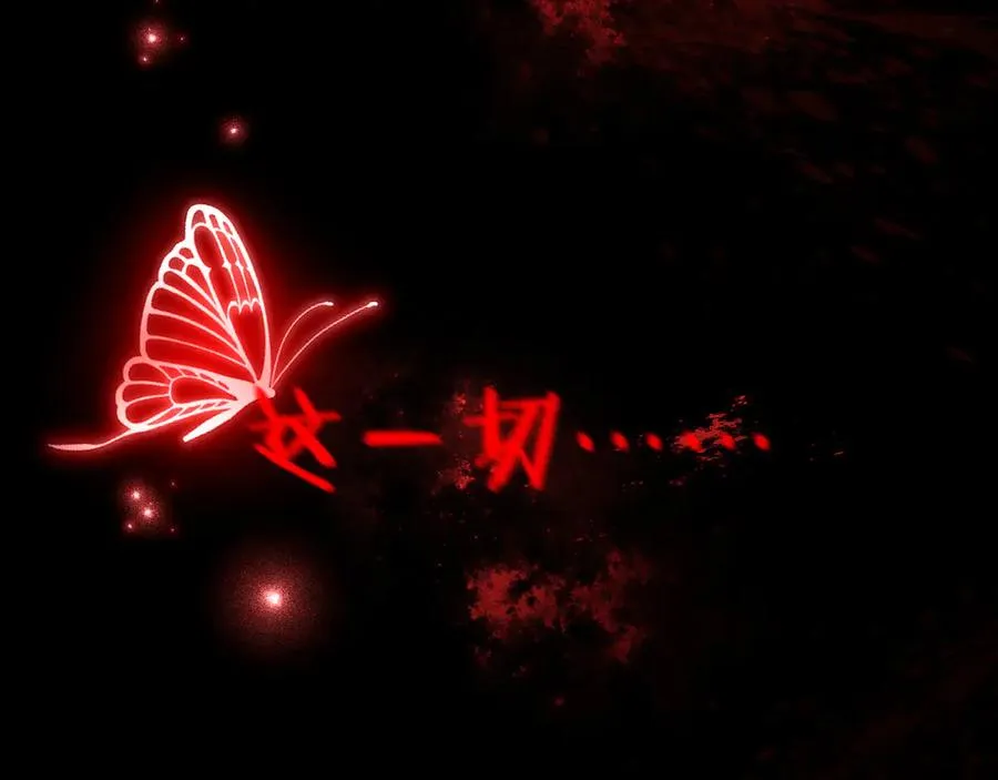 第13话 第四名受害者 第50页