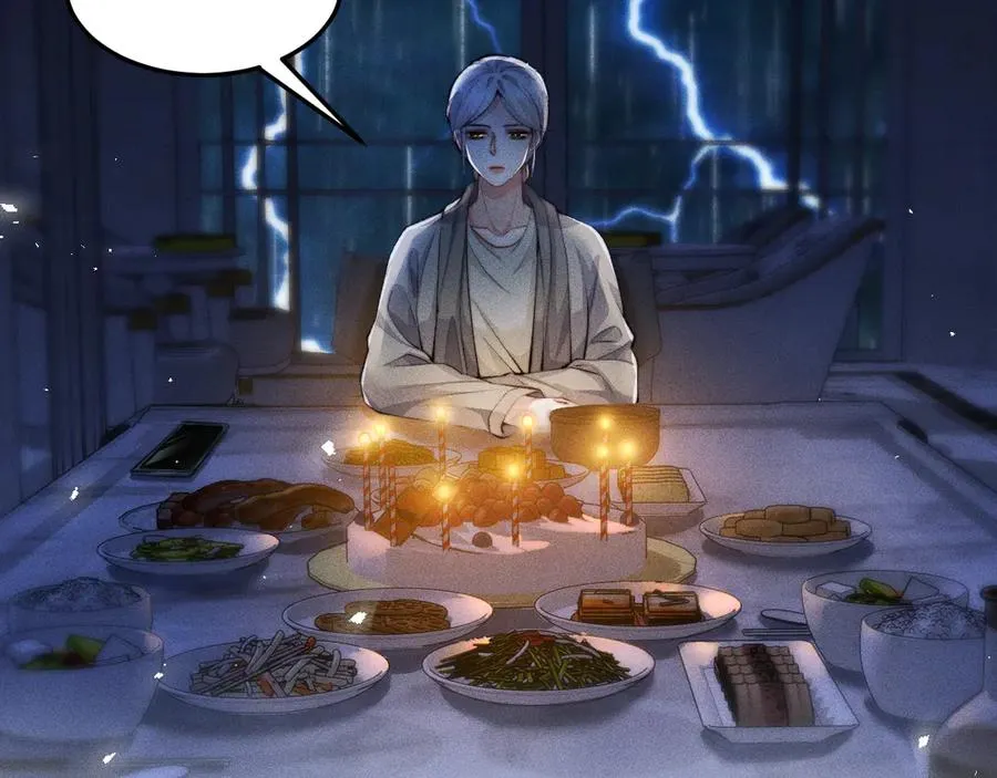 第13话 第四名受害者 第79页