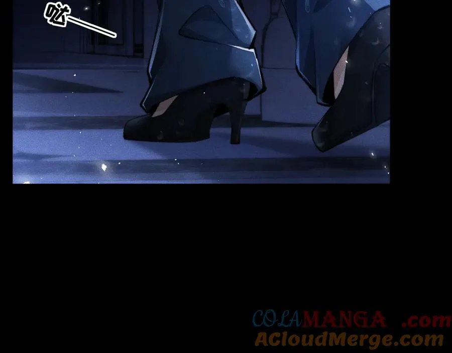 第13话 第四名受害者 第81页