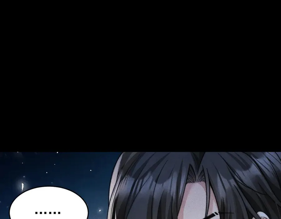 第14话 要让你失望了 第26页
