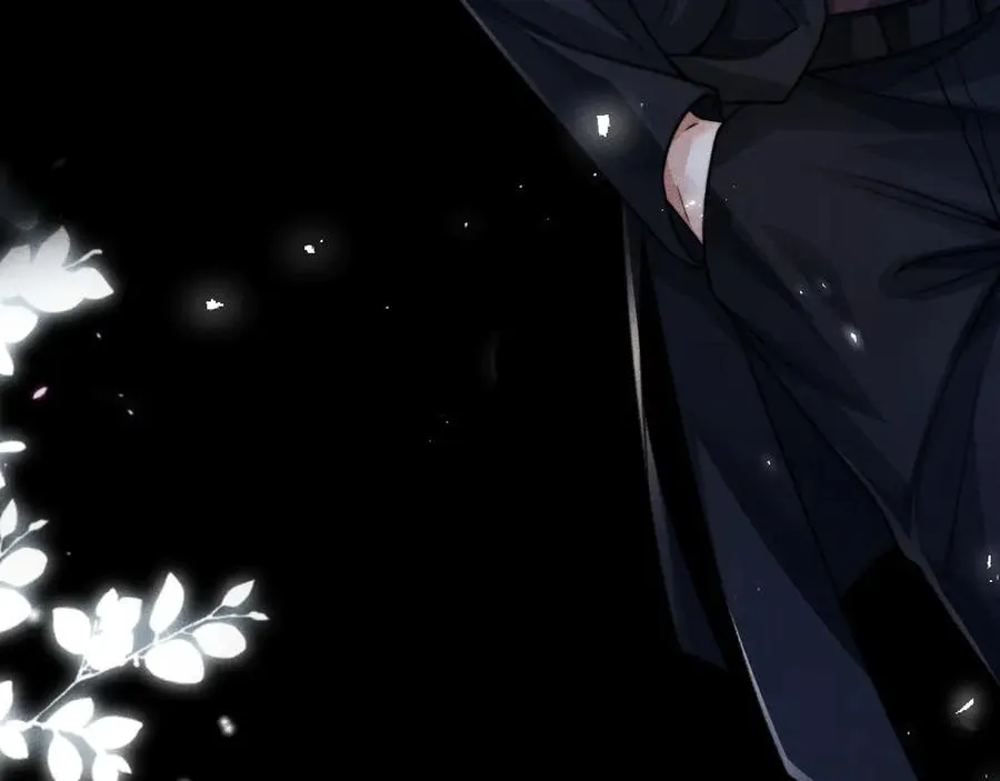 第14话 要让你失望了 第32页