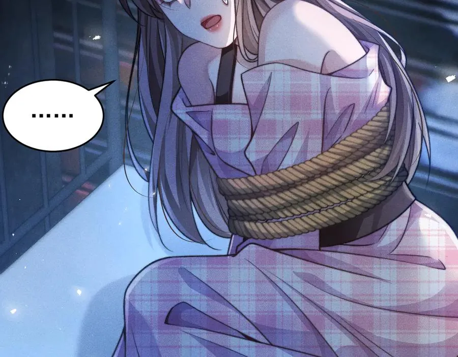 第14话 要让你失望了 第36页
