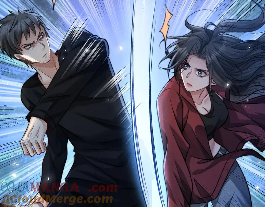 第14话 要让你失望了 第41页