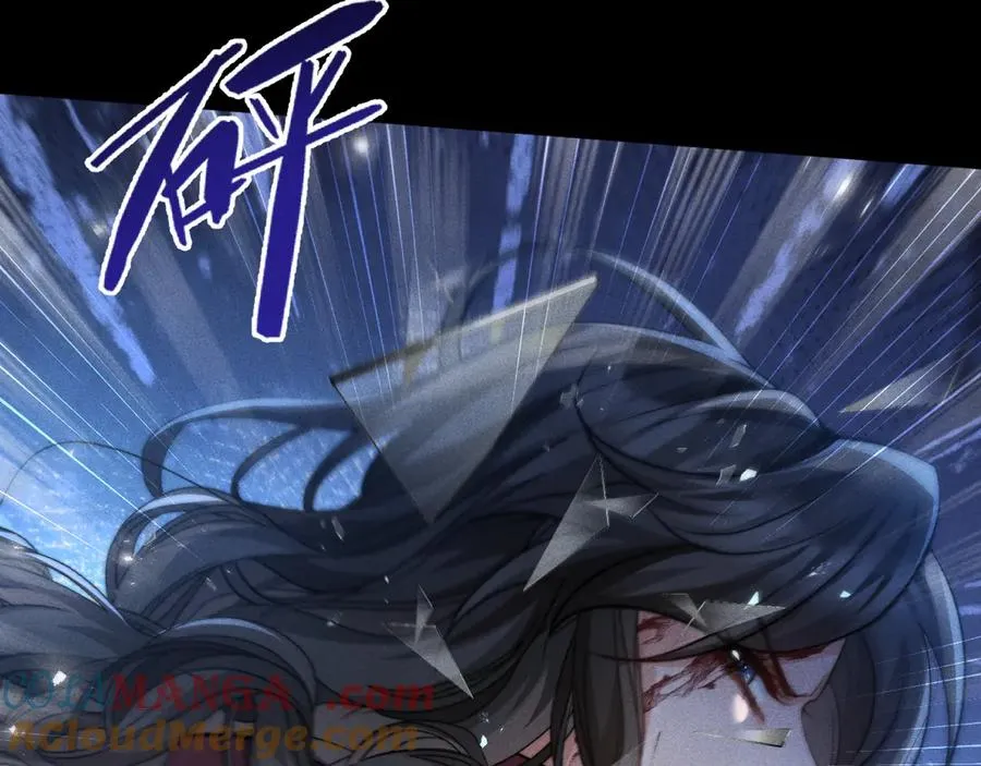 第14话 要让你失望了 第45页