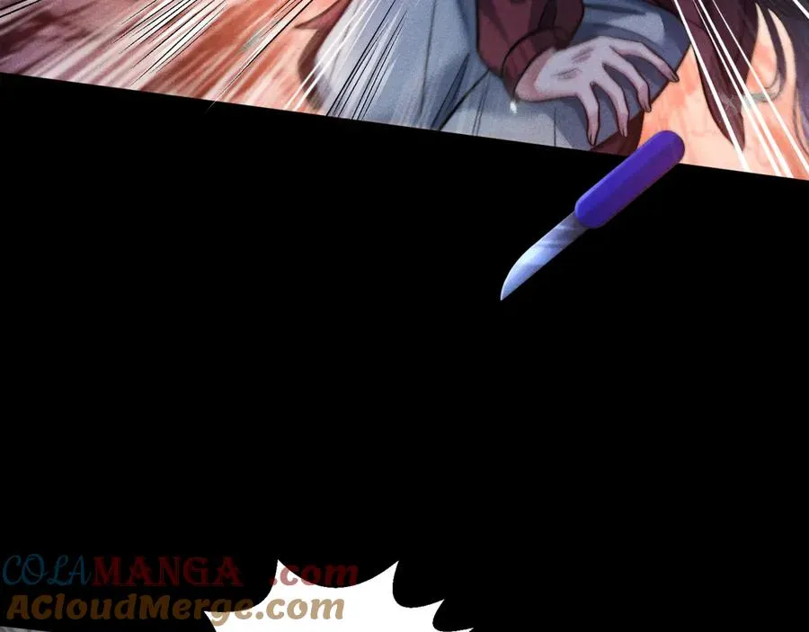 第14话 要让你失望了 第49页