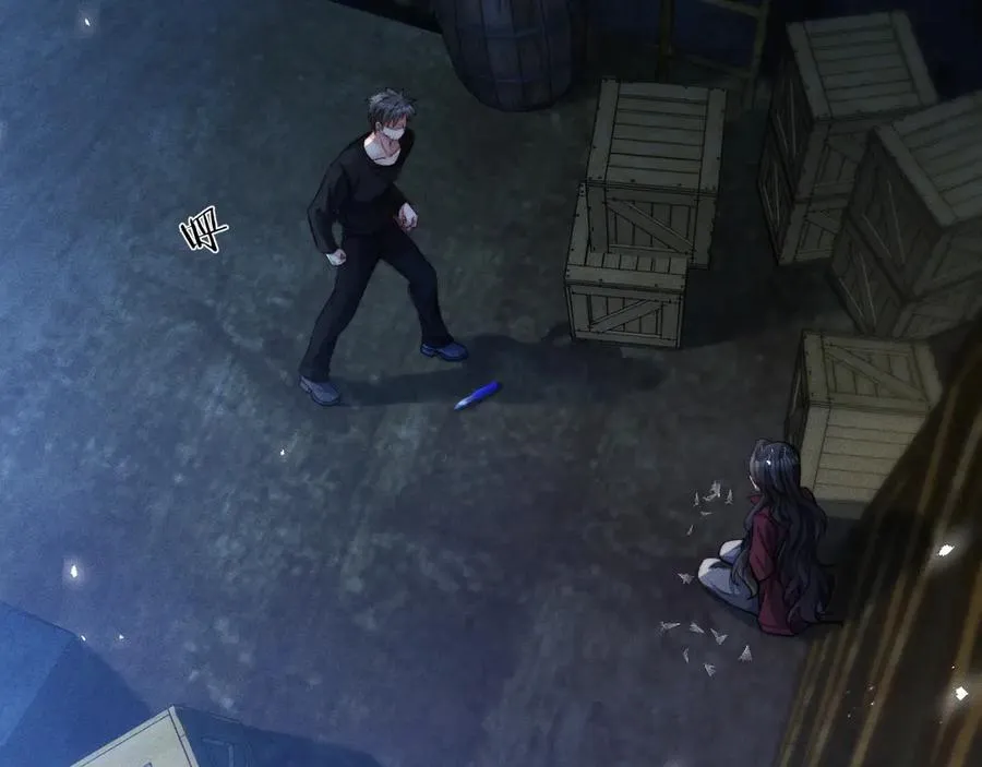第14话 要让你失望了 第54页