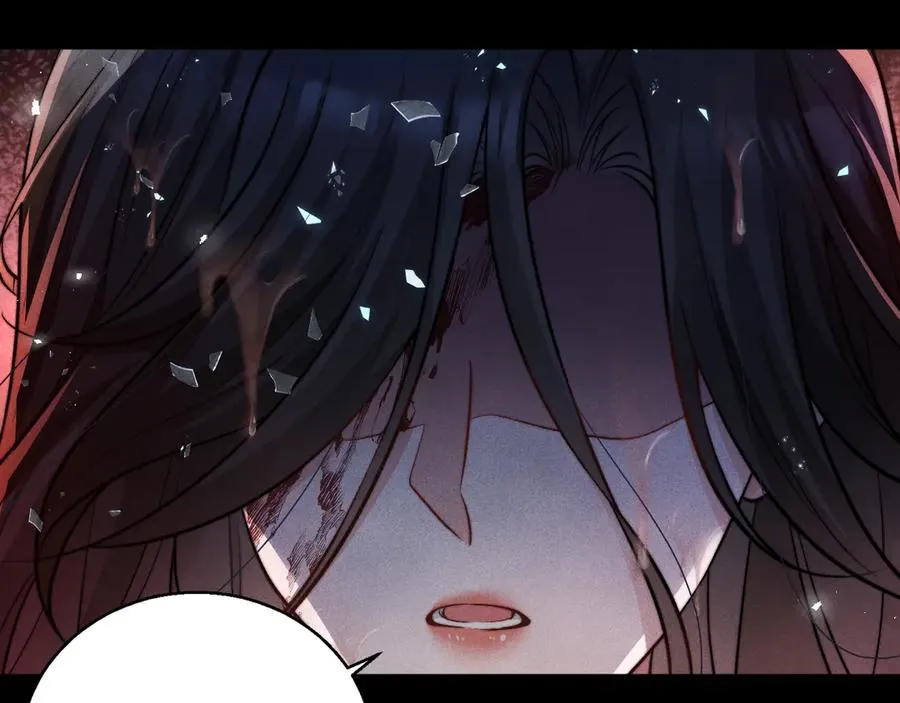 第14话 要让你失望了 第56页