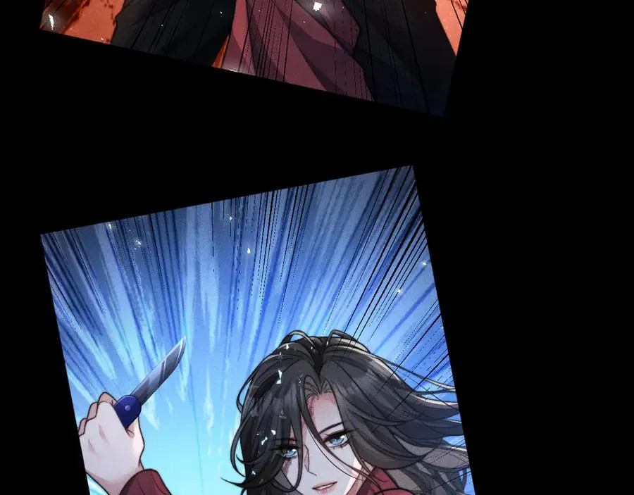 第14话 要让你失望了 第87页