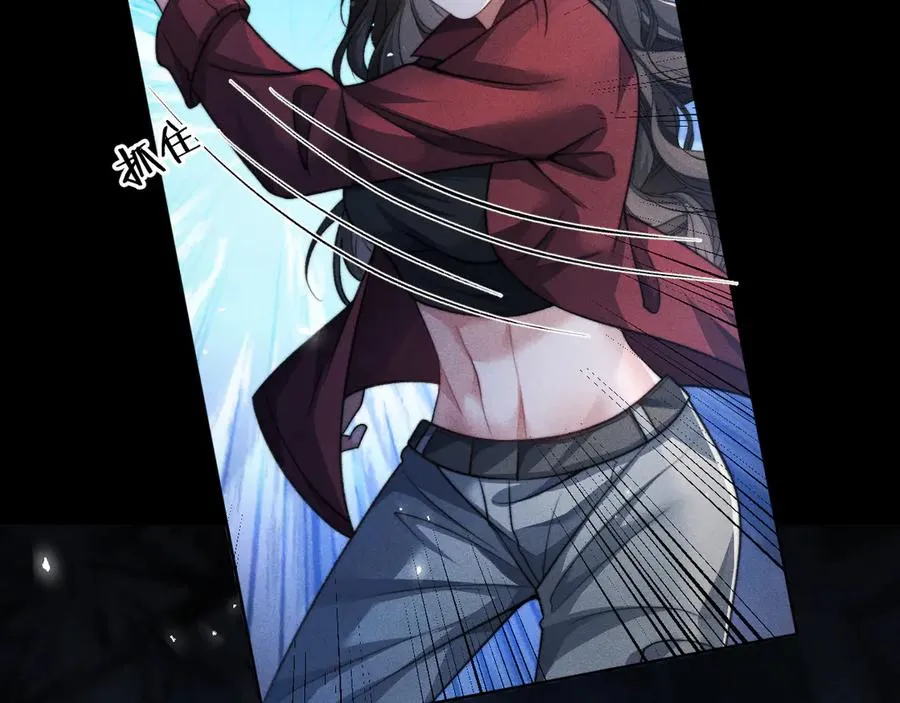 第14话 要让你失望了 第88页