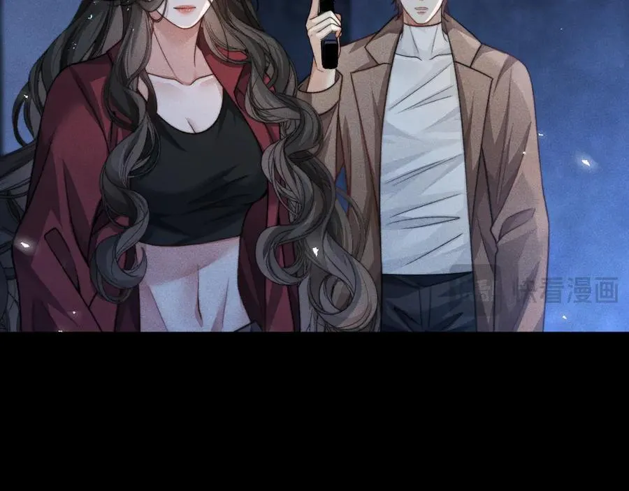 第14话 要让你失望了 第92页