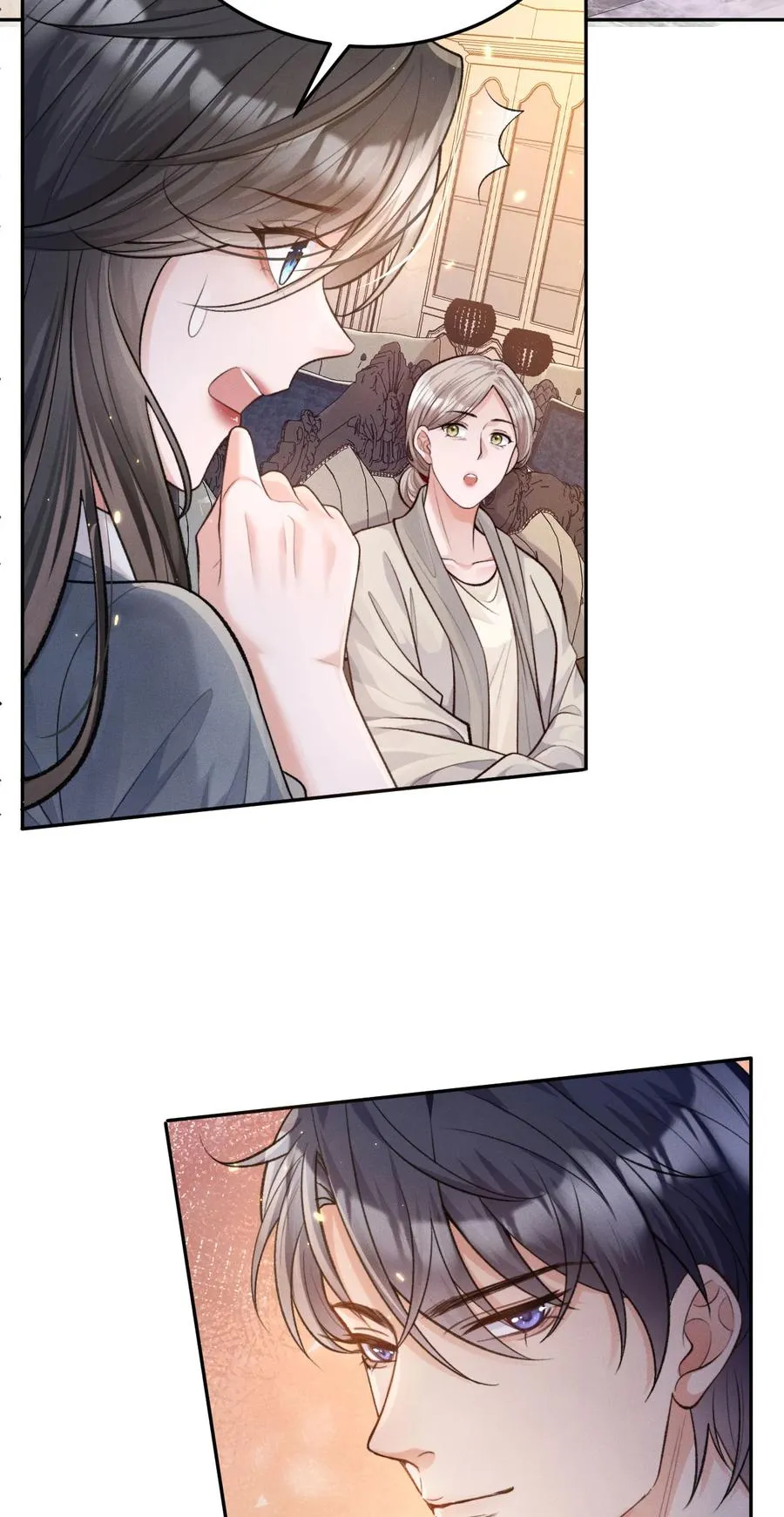 第7话 发现了什么？ 第8页