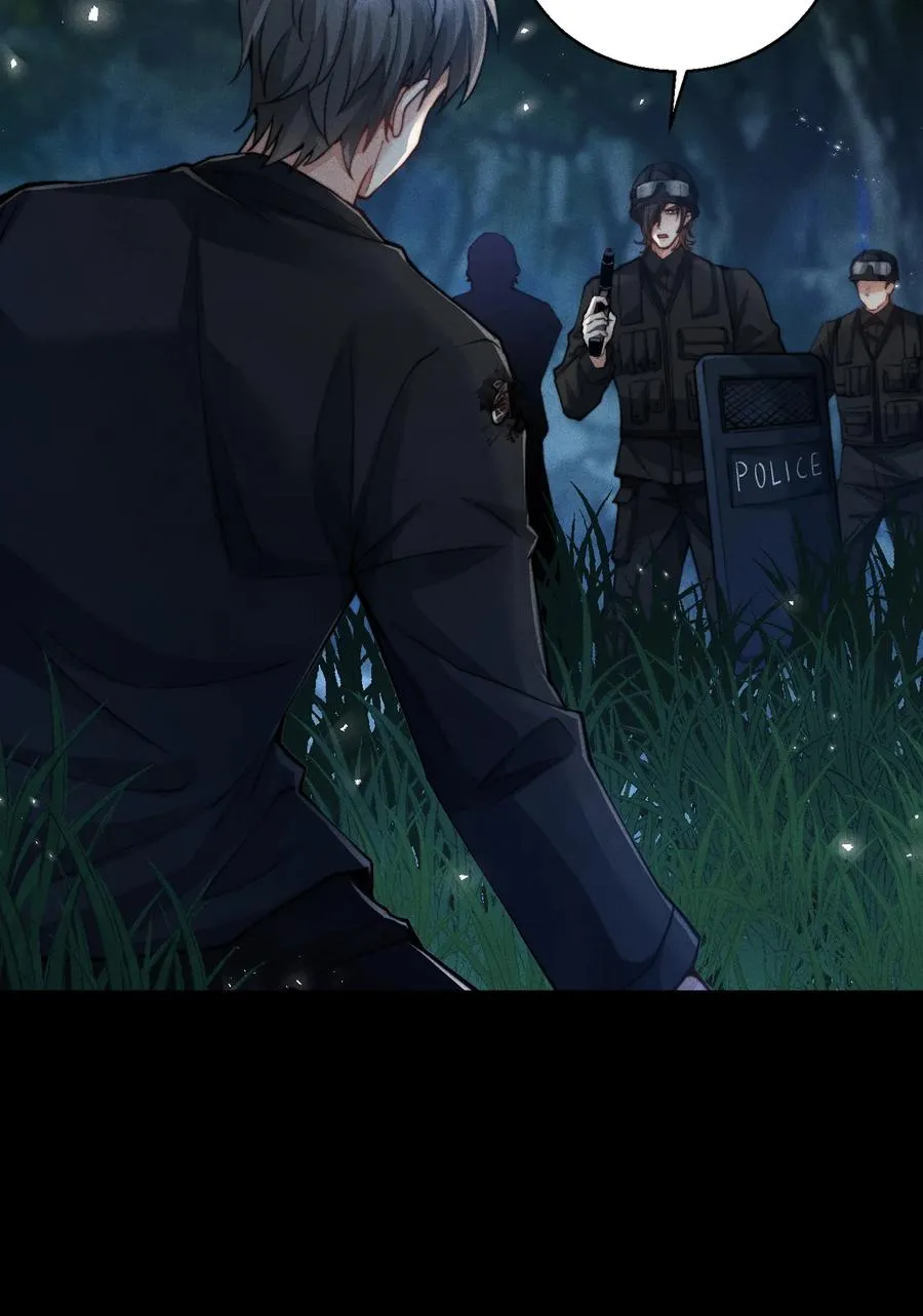 第15话 熊杰的下场 第18页